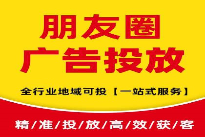 探索百度竞价代运营的未来趋势与发展方向