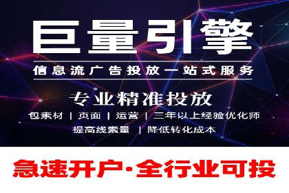推广竞价实战技巧：从成功案例中汲取经验