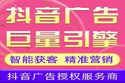 百度SEO推广策略调整：一个成功的调整案例